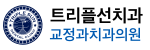normal logo