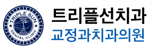 retina logo